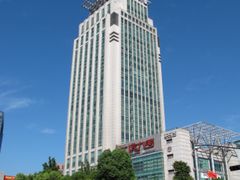 门面-江滨九号.中餐厅(滨江店)