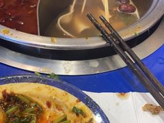-马路边边火锅串串(观前街店)