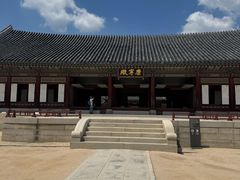 -景福宫