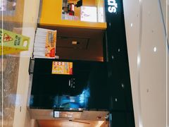 门面-麦当劳(苏州中心星悦汇店)