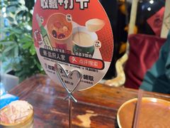 -懒人盐府人家·自贡大麻鱼(安贞店)