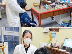 -冬日中医馆(枋湖店)