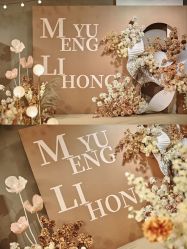 -金禧婚礼定制