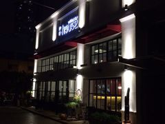 iphone_upload_pic-静香HOUSE·全时段融合餐厅(七星欢乐颂店)