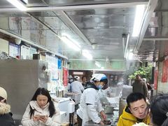 -芳婆糕团店(王府大街店)
