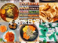 -海兰江石锅饭(水上店)