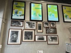 -花姨·老电影院果汁冰(88号店)