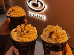 -色響火锅(恒隆广场店)