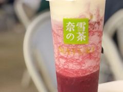 霸气芝士车厘子-奈雪的茶(苏宁广场店)