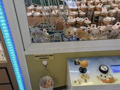 -汤姆熊欢乐世界(大连恒隆广场店)