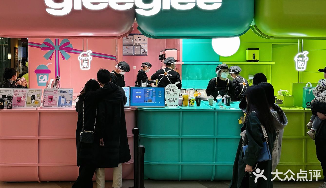 属于北京的本土奶茶 多巴胺风一下成为各大商圈里最靓的仔