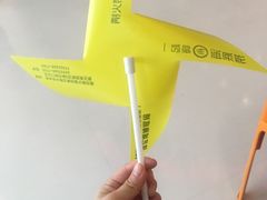 -海底捞火锅(锦艺城店)