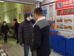 -世纪联华(外高桥店)