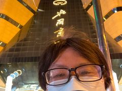-北国商城