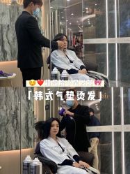 -愉己冥想·护发专门店