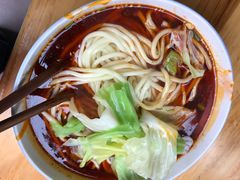 -十八梯眼镜面(五红路店)