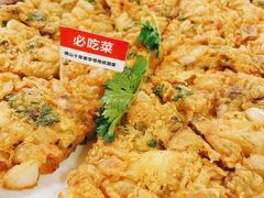 -潮和兴海鲜城·地道潮汕菜(佛山店)