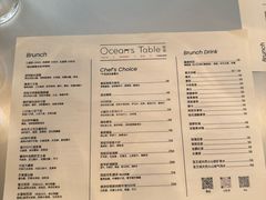 -Ocean's Table 欧舍