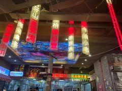 -纪录片《人生一串》体验店(静安店)