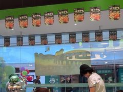 -蛙喔炭烧牛蛙(盐城盐都万达店)