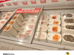 -玫瑰花园自助烤肉(顺义鑫海韵通店)