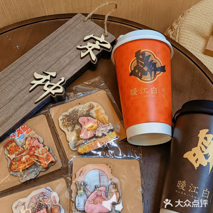 来汕头游玩!是谁还没拥有这杯小茶壶奶茶!!