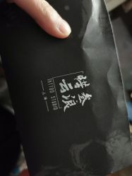 -極致刺青TATTOO STUDIO 私人订制