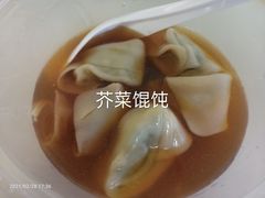 -北医三院职工食堂