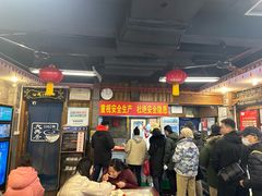 -天兴居(鲜鱼口街店)
