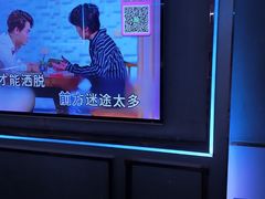-活力无限KTV(天河新天地店)