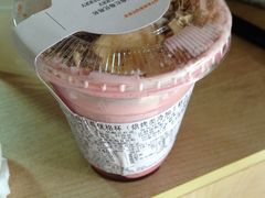 iphone_upload_pic-星巴克臻选(杭州西溪印象城店)