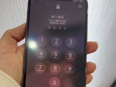 -百邦苹果官方授权维修(金鹰国际购物中心店)