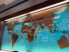 -西村咖啡店 (中山手本店)