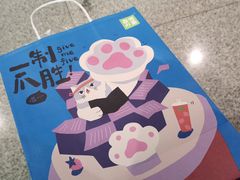 -奈雪的茶(深圳北站店)