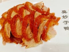 全聚德精品烤鸭-全聚德(前门店)