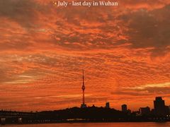 -武汉关码头(轮渡站)