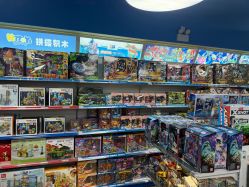 点击看大图 -南婷玩具(新城吾悦广场店)