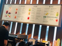 -星巴克(深圳香港大学深圳医院店)