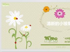-尼莫儿童美术(三阳路融科天城校区)