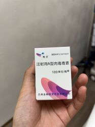 -深圳米兰柏羽医疗美容医院