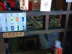 -金盆阿嬷香菇茶叶蛋(玄光店)