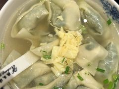 -熙盛源(凤凰街店)