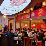 吃上这一口鲜美，可🉐去达人甲•甲鱼大王[胜利]