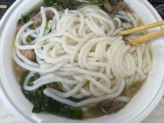 -三千粉牛肉米粉(来客茂店)