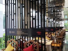 -蒲叙(凯天国际店)