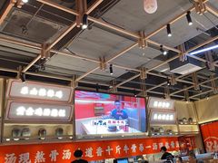 -川堂风·跷脚牛肉·乐山爆炒(宝山日月光店)