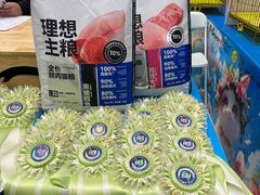 -吾悦广场(南京鼓楼店)