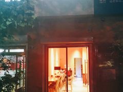 门面-琴岛本味馄饨馆(寿张路店)