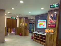 -真牛坊潮汕牛肉火锅