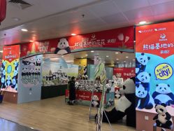 -哈姆雷斯(王府井百货大楼店)